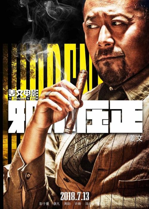 制作印第安河州立学院学位证
